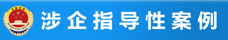 W020181221601321552758_副本.jpg